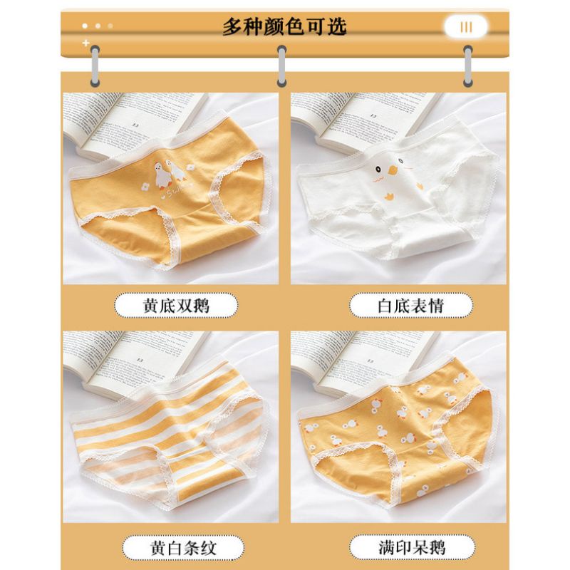 [CHE TÊN 100%] Quần Lót Nữ Cute 29 Quần Chíp Gà Con Chất Cotton Quảng Châu Cao Cấp Sexy Xịn Đẹp Lamodu Shop | BigBuy360 - bigbuy360.vn