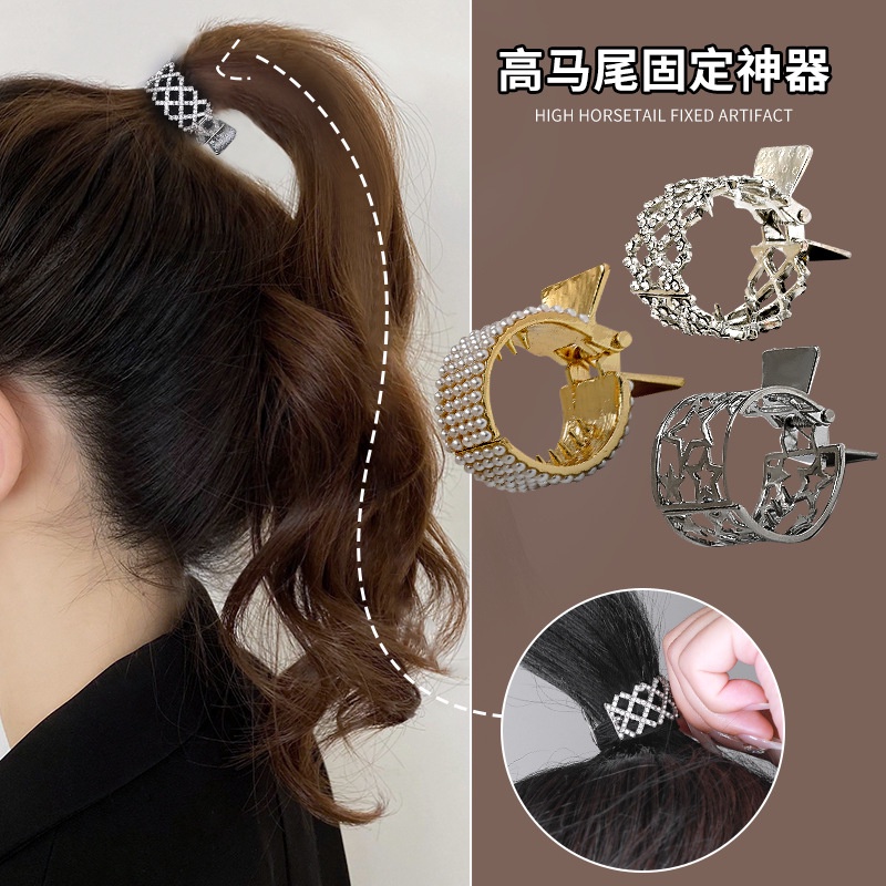 Kẹp Tóc Kim Loại Cố Định Tóc Đuôi Ngựa Đính Đá Giả Kim Loại