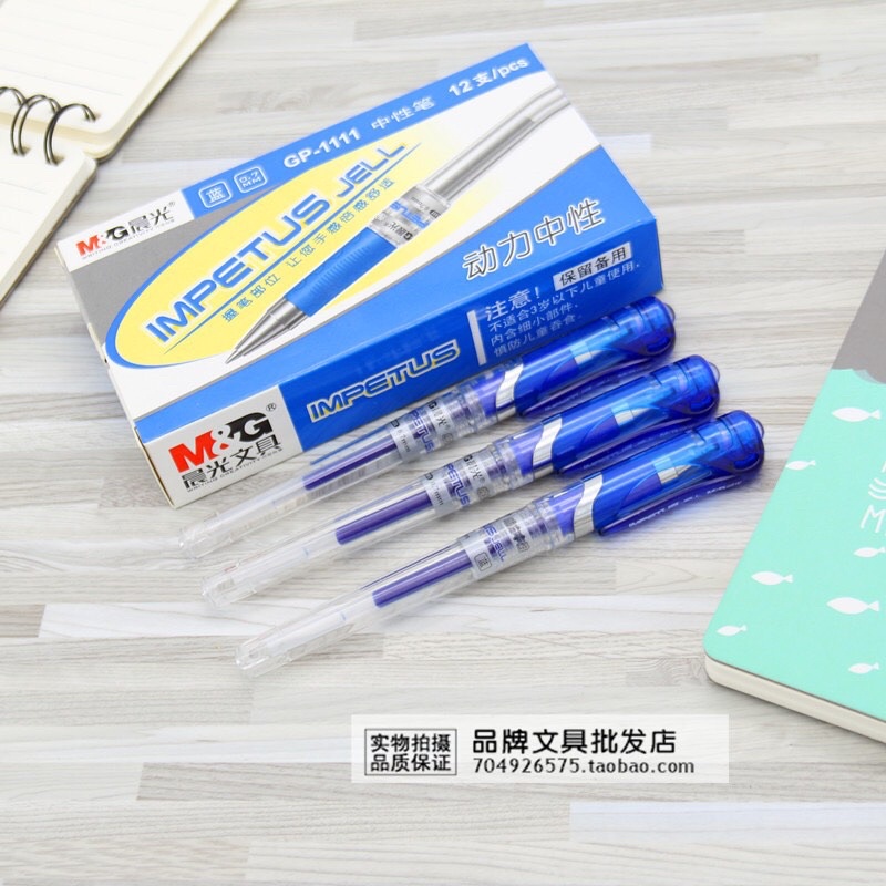 Bút gel M&G 0,7mm luyện viết chữ trung,Nhật,Hàn