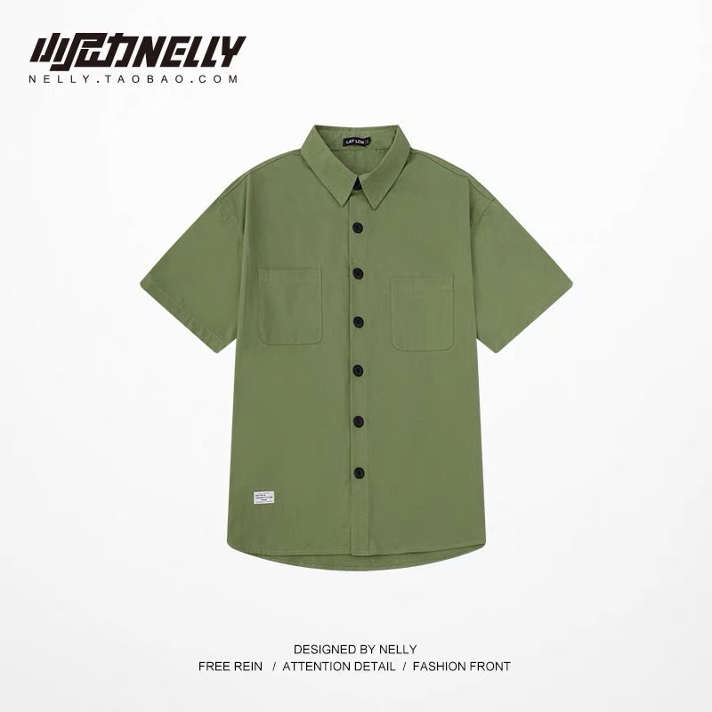 [SẴN HÀNG] Áo sơ mi đủ size NELLY 2 màu (rêu - be)