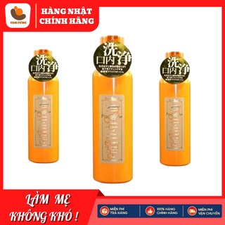 Nước súc miệng Propolinse Nhật Bản 600ml