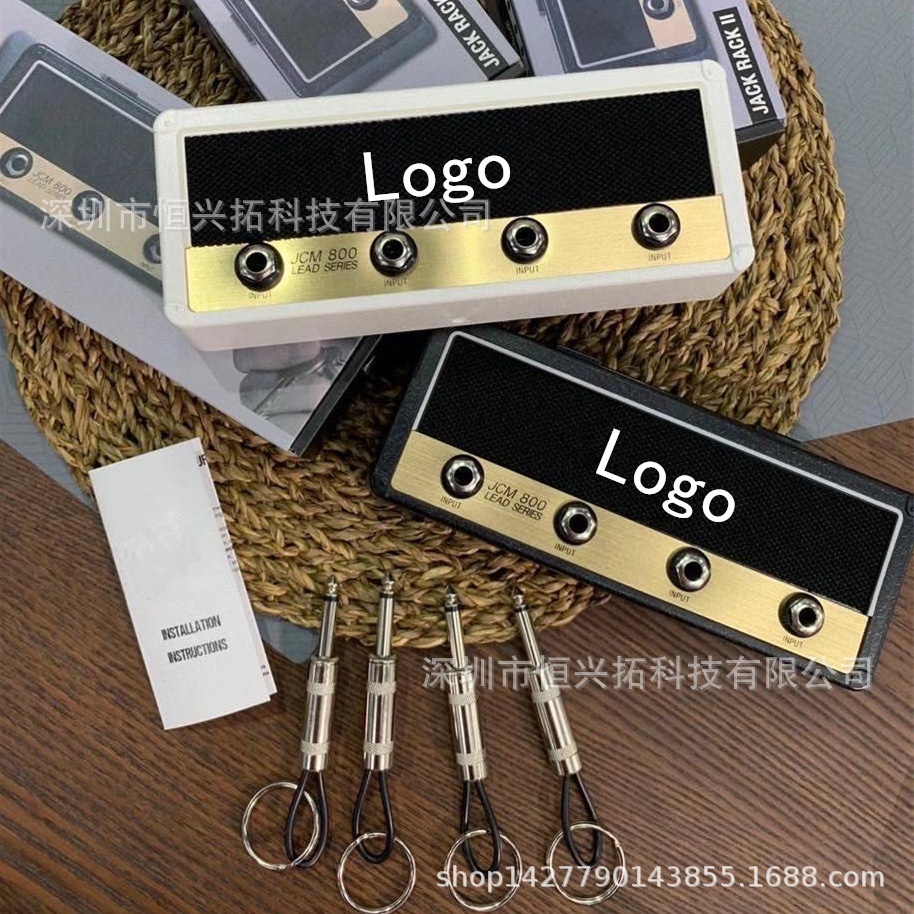 Móc khóa xe đa năng Marshall - Giá treo Decor - TH Store