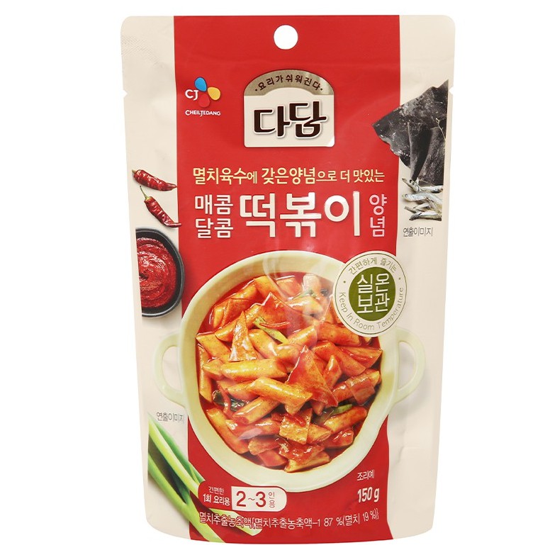 Sốt nấu Tokbokki Beksul gói 150g