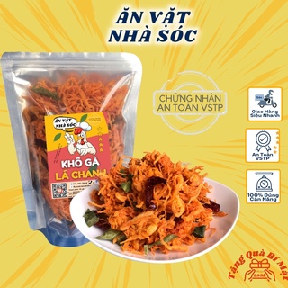 Khô Gà Lá Chanh 200g Ăn Vặt Nhà Sóc, Khô Gà Xé Sợi To Cay Vừa, Đồ Ăn Vặt Hà Nội