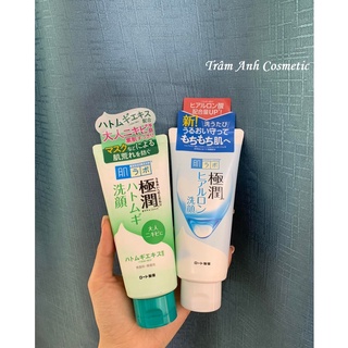 Sữa RửA Mặt Hadalabo Dạng Tuýp