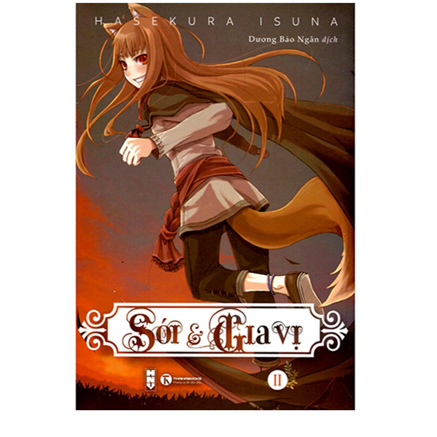 Sách Sói Và Gia Vị (Tập 2)