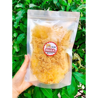 Bánh tráng SATE TỎI,CHÀ BÔNG (250gr)