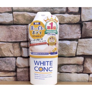 Sữa Tắm Dưỡng Da White Conc Body Nhật Bản 360ml- WhiteConc Body Shampoo vitamin C