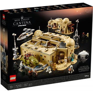 Đồ chơi lắp ráp Lego Star Wars 75290 Mos Eisley Cantina