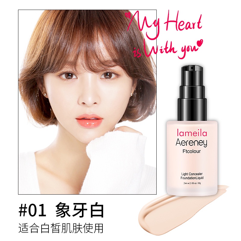 Kem Nền Che Khuyết Điểm Lameila Làm Sáng Da Lâu Trôi