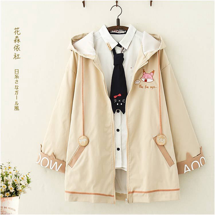 Bộ Áo Liền Quần Bằng Cotton Mỏng Chống Gió & Chần Bông Dày Dặn Cho Nữ Sinh Trung Học Trung Học Trường Trung Học