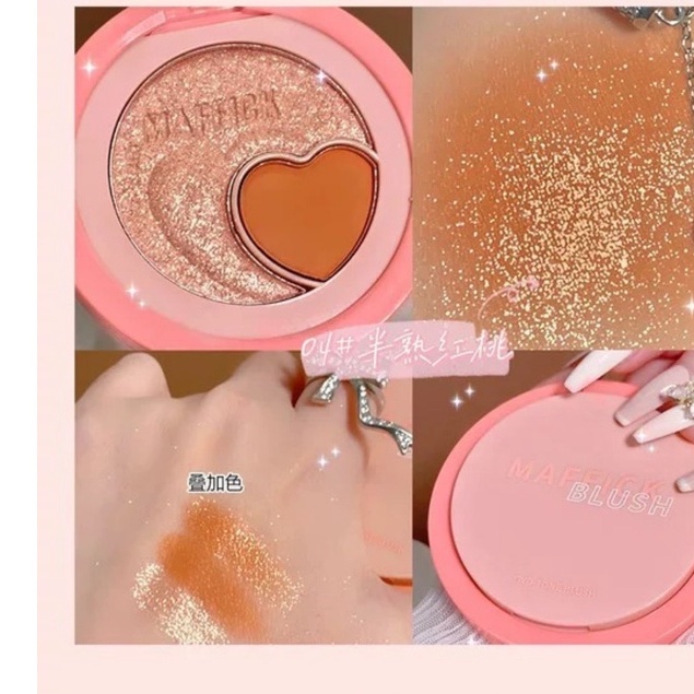 Bảng má hồng &amp; highlight Maffick Sweet Milk Peach Two-Tone Blush