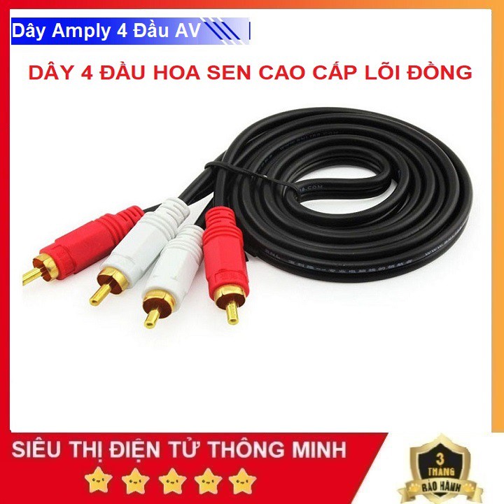 Dây 4 Đầu AV Hoa Sen DZL, Cáp Kết Nối Loa Kéo - Đầu Karaoke Mixer - Với Amply - Hàng Chất Lượng Cao