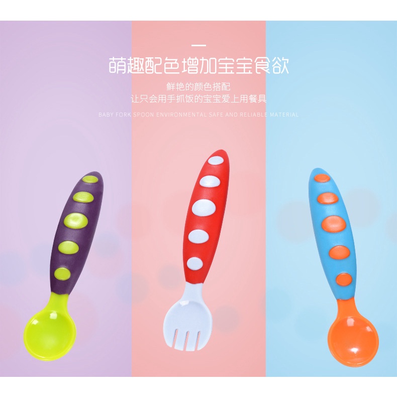 Bộ Muỗng Nĩa Tập Ăn An Toàn Dành Cho Trẻ