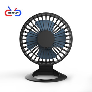 Quạt mini để bàn sạc USB cho máy tính bàn/laptop
