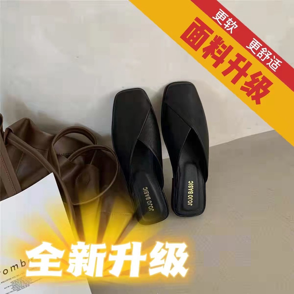 Dép Bít Mũi Vuông Đế Bằng Mềm Mại Thoải Mái Dễ Phối Đồ Thời Trang Cho Nữ