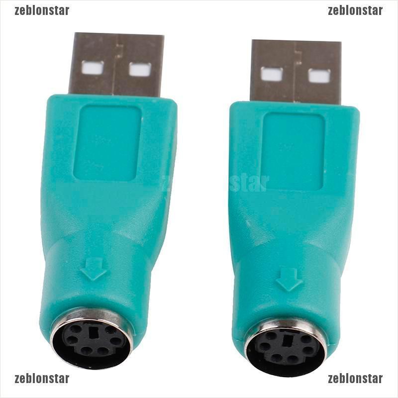 ❤star Đầu nối chuyển đổi cổng PS/2 đực sang USB đầu cái cho chuột và bàn phím máy tính ▲▲