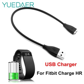Dây cáp sạc USB cho đồng hồ thông minh Fitbit Charge HR chất lượng cao