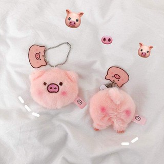 Móc Khoá Heo Xinh Xinh🐷🐖🐖🐖🐷🐽