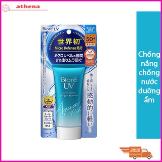 Kem chống nắng Biore UV Aqua Rich Watery Essence 50ml chăm sóc dưỡng ẩm cho da, thẩm thấu cực nhanh