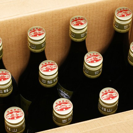 [Sẵn] Rượu Hoa Tiêu Nấu Ăn [Rượu gạo Thiệu Hưng] 600ml | BigBuy360 - bigbuy360.vn