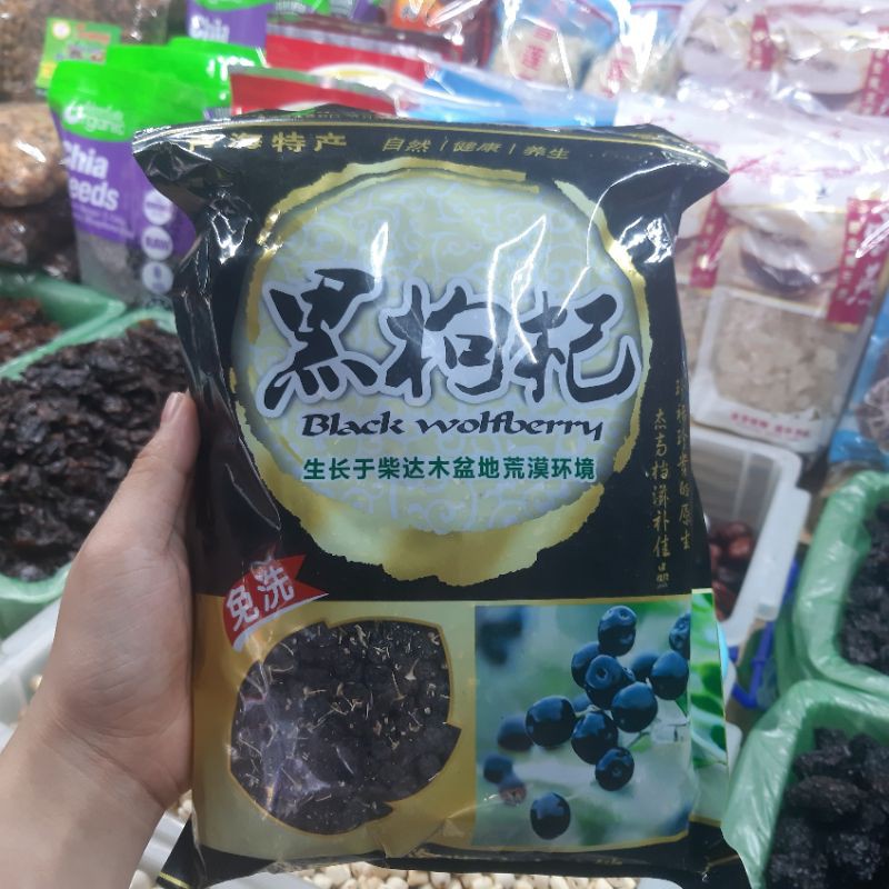 Hắc Kỷ Tử Tây Tạng _ Câu Kỷ Tử Hữu Cơ gói 500gram