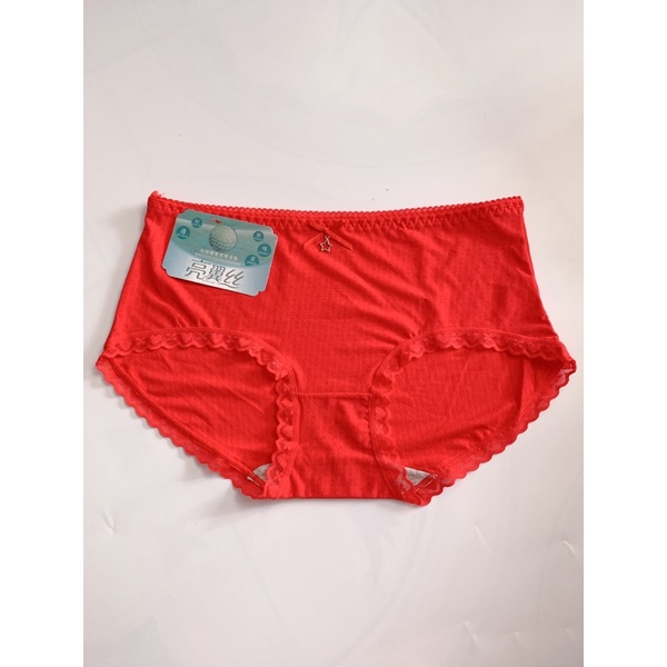 Quần lót su đúc thông hơi viền ren không hằn mông, đáy lót cotton kháng khuẩn. Phom 45-60kg. SUMO Underwear - 1032.