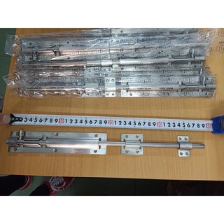 Chốt cửa/ chốt gài inox 40cm