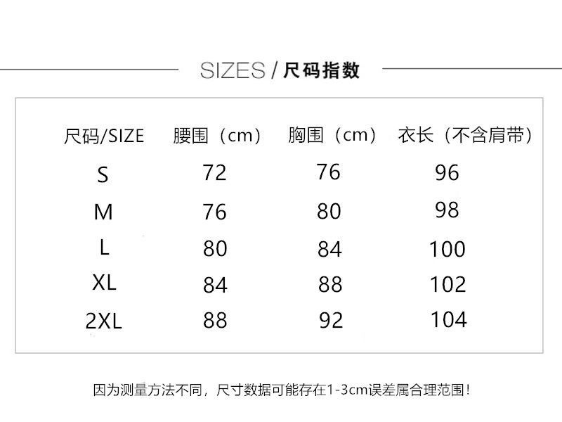 Đầm Dây Nữ Ca Rô Form Dài Rộng Thời Trang Hàn đầm bầu váy nữ váy bé gái váy dài chân váy dài váy nữ chân váy dài