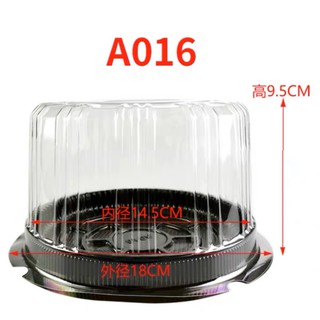 (Set 50 | A016) Hộp đựng bánh nhựa đế đen