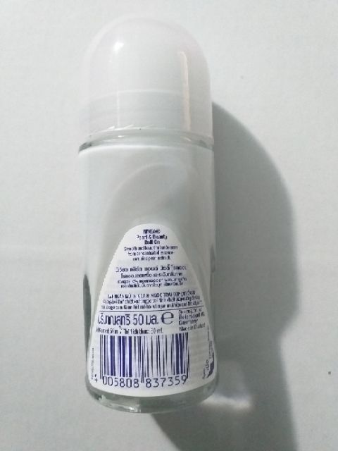 (Hàng cty date bao xa)Lăn NIVEA Ngọc trai 50ml