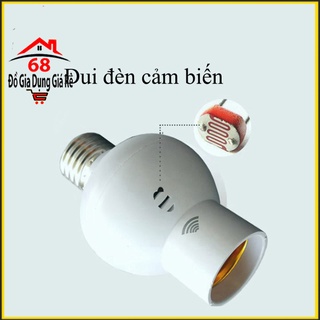 Đui đèn cảm biến chuyển động, cảm biến âm thanh tự động sáng đèn