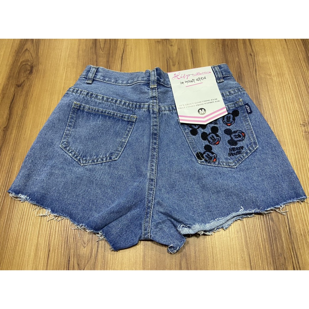 Quần Đùi Jean Nữ - Hana Trâm