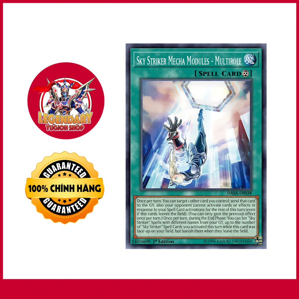 Sky Striker Mecha Modules - Multirole