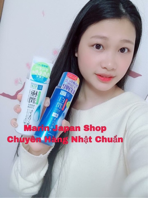 (Chuẩn store Nhật) Nước hoa hồng hadalabo nội địa Nhật Bản