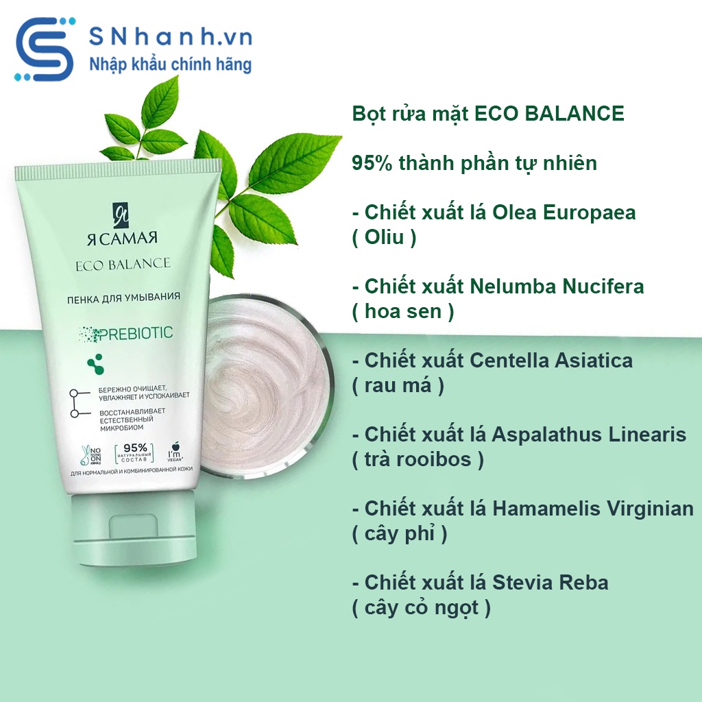 Sữa rửa mặt ECO BALANCE 95% tự nhiên sáng da, giảm viêm mụn 150ml