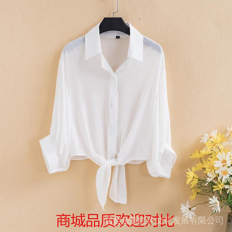 Áo Khoác Chiffon Dáng Rộng Màu Sắc Ngọt Ngào Thời Trang Đi Biển Mùa Hè Cho Nữ