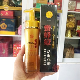 Dầu Gió Chính Hãng OilShop