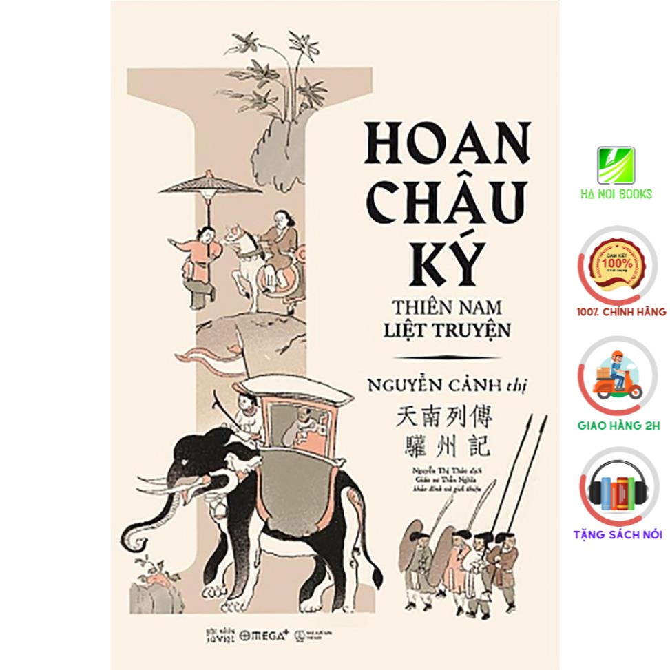 Sách - Hoan Châu Ký (Nguyễn Cảnh Thị) [AlphaBooks]