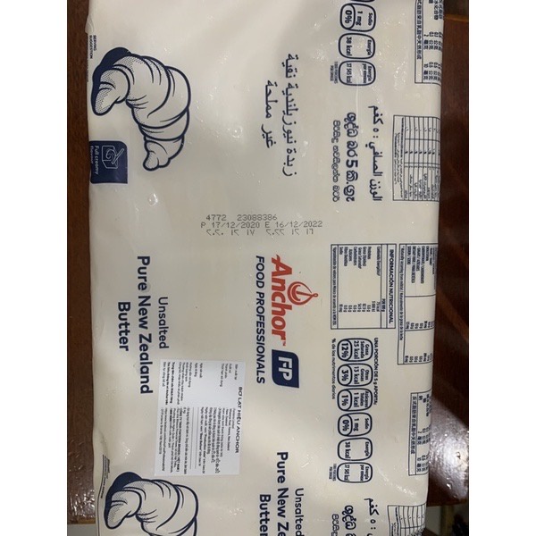 Bơ Anchor làm bánh 500gr