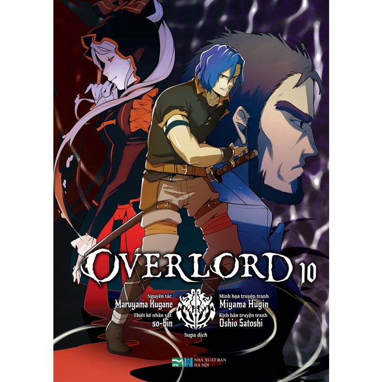 Truyện tranh Overlord - Tập 10 - Tặng kèm Bookmark - IPM