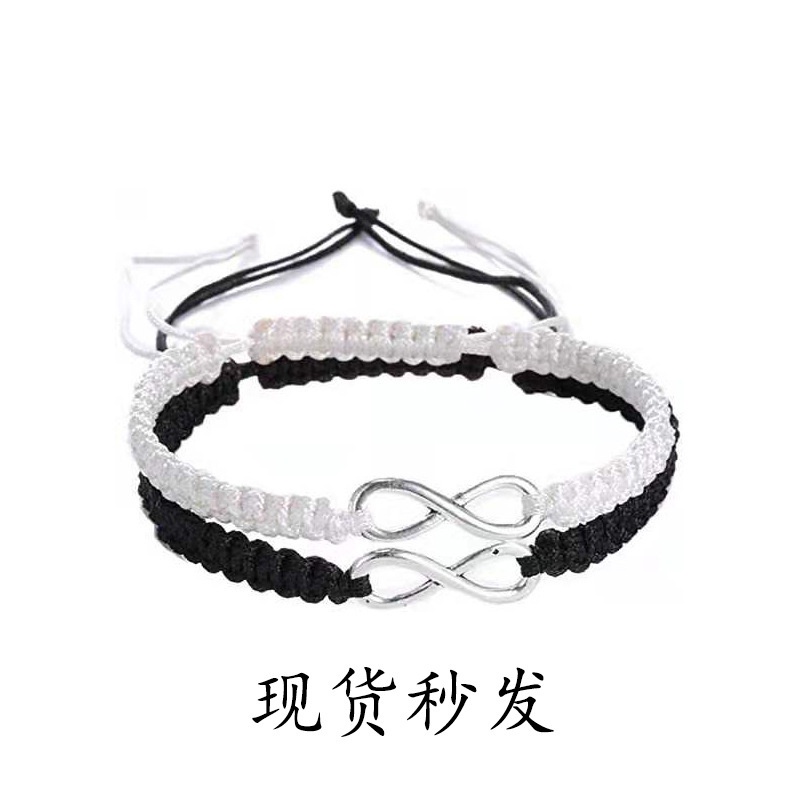 1 Vòng Tay Dây Bện Mặt Số 8 Cho Cặp Đôi