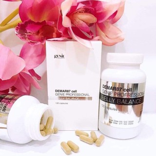 Viên uống tan mỡ bụng Hàn Quốc Demarcell 87