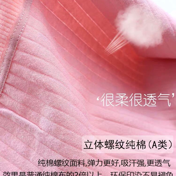 Set 4 Quần Lót Boxer Cotton Plus Size Kháng Khuẩn Cho Nữ