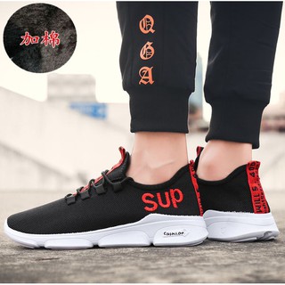 Giày sneaker nam (giá rẻ) SUR
