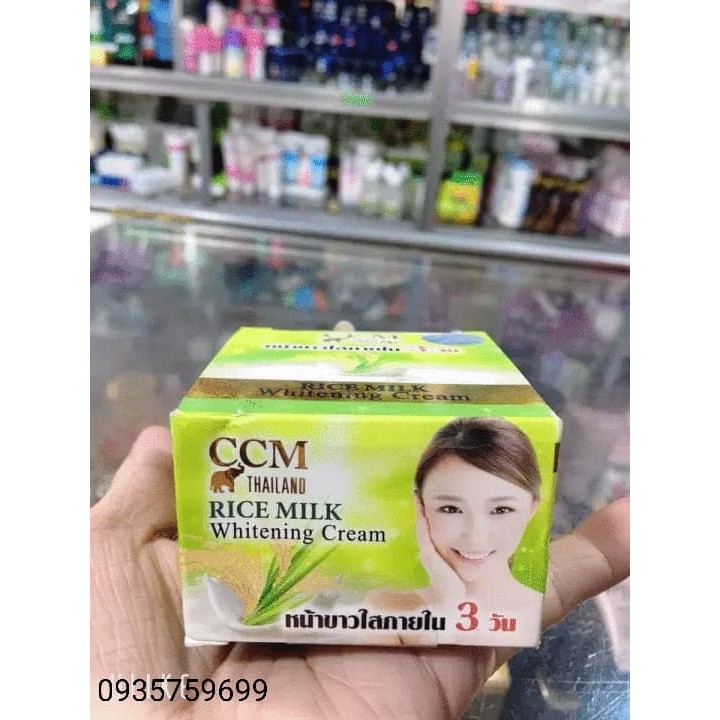 KEM DƯỠNG TRẮNG DA RICE MILK WHITENING CREAM