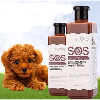 Sữa tắm sos dành cho chó lông nâu