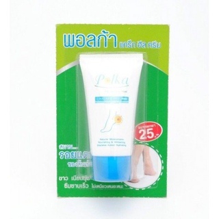 Kem gỉam nứt gót chân polka cracked heel cream thái lan 13g