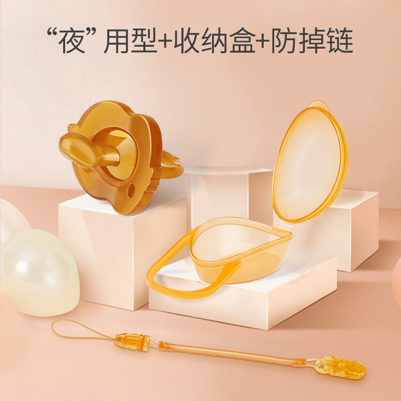 Bé Silicone để xoa dịu núm vú siêu mềm ngủ bé chống đầy hơi trẻ sơ sinh dỗ em bé để an ủi tạo tác mô phỏng sữa mẹ