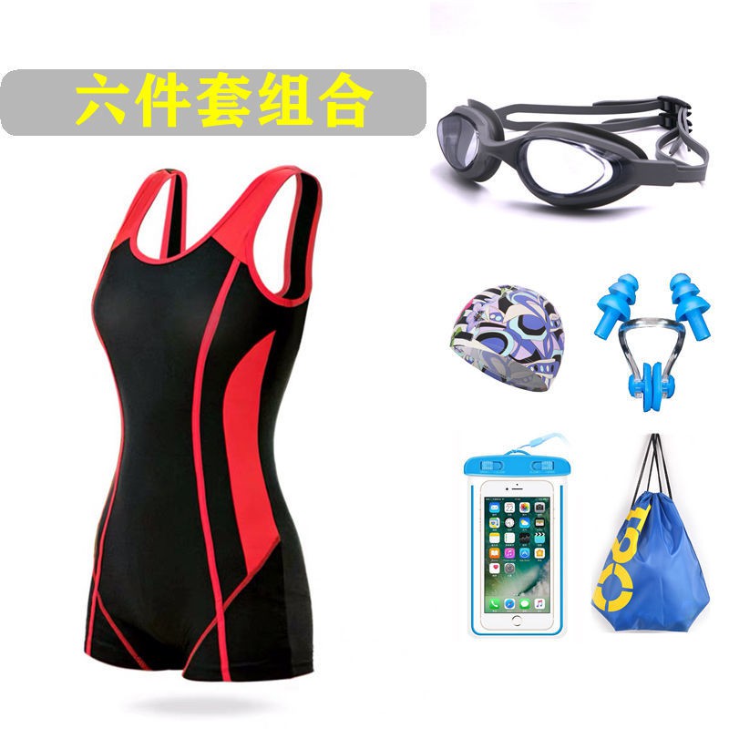 Quần Bơi Nhanh Khô Màu Trơn Gợi Cảm Cho Nữ